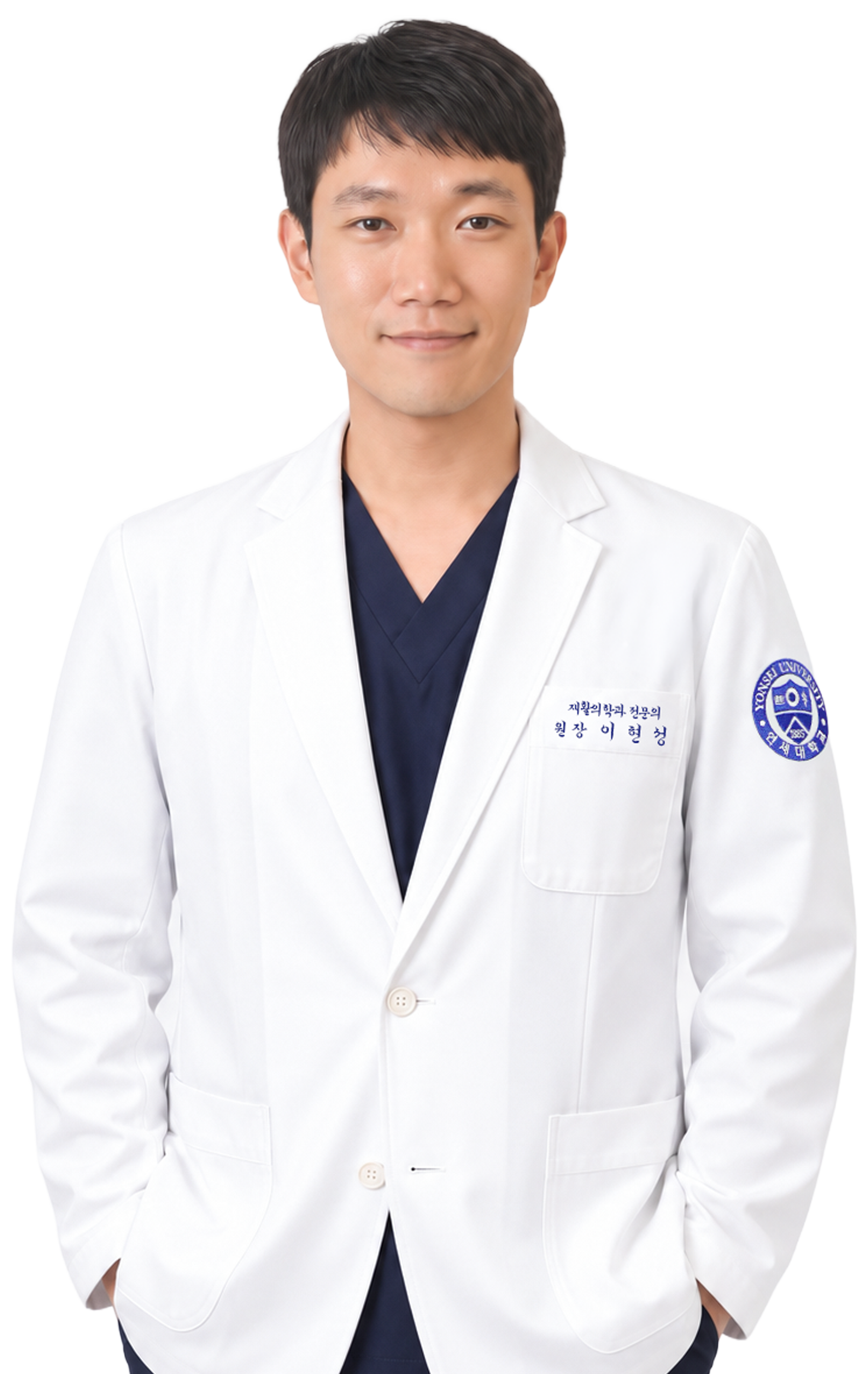 서울 서대문구 수색 남가좌동 연세바른365통증의학과 의료진소개 통증의학과 전문의 이현성 원장님